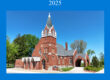 Church Directory for Zion Lutheran Church